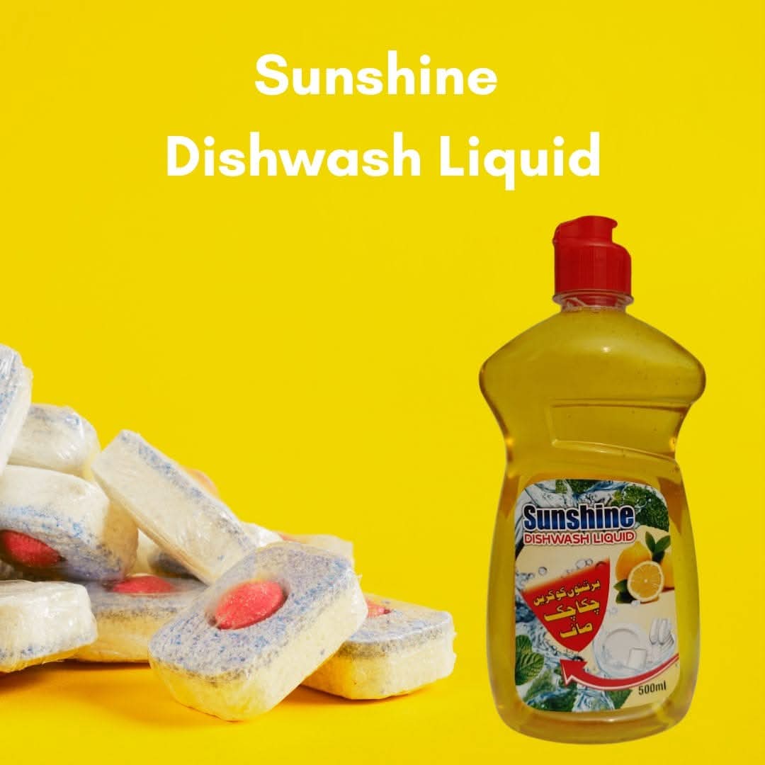IMG-20251105-WA0010 ALM Dishwash Liquid - Image 1